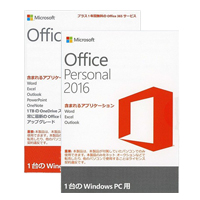 Office 2016 OEM(DSP)版 買取